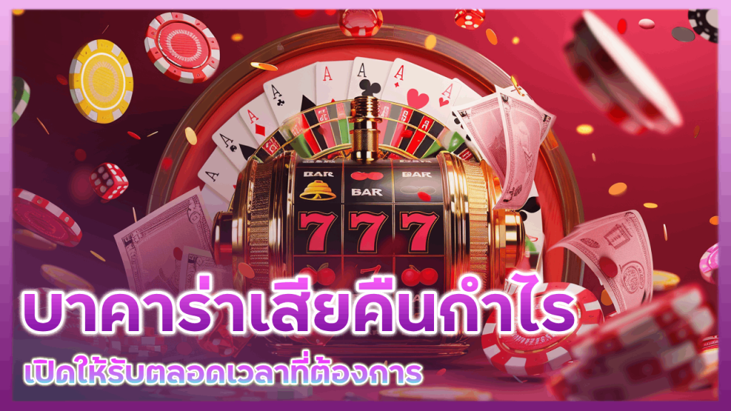 therich789
