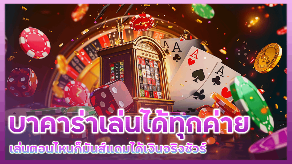 ving777