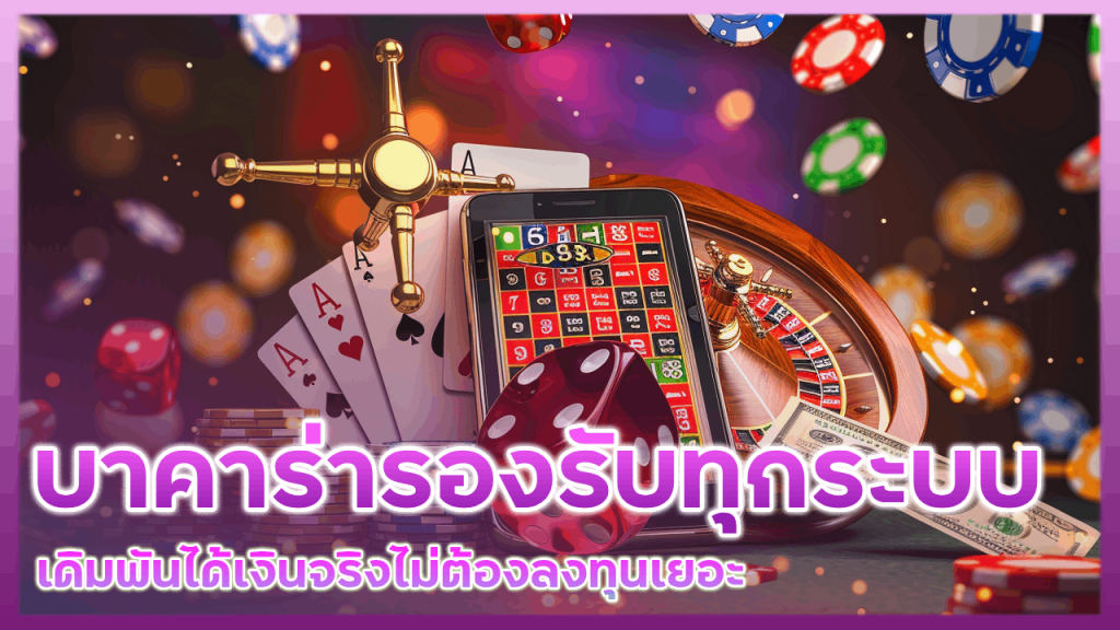 slot1234
