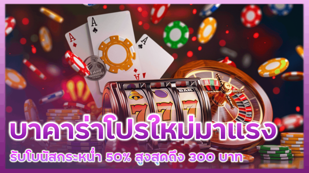 bgslot789