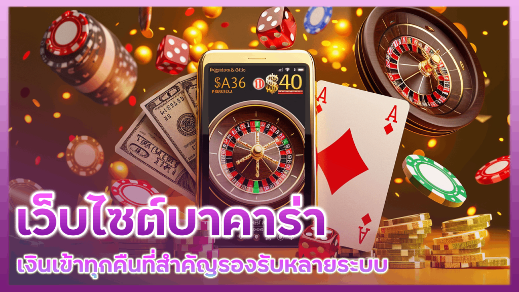 sqgame555