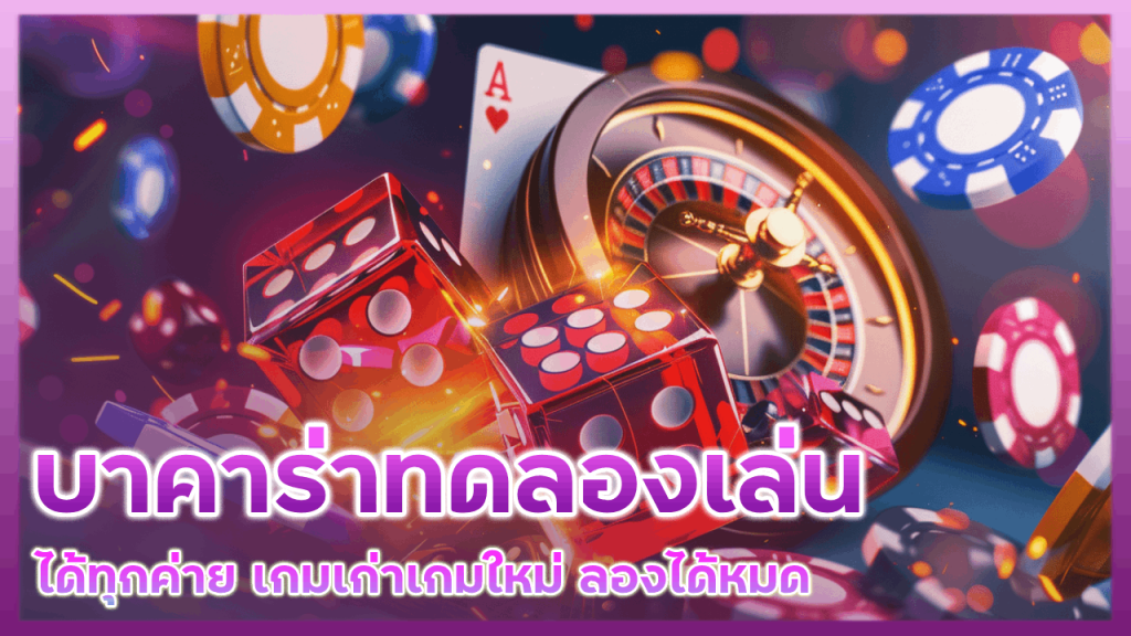 Gtnclub