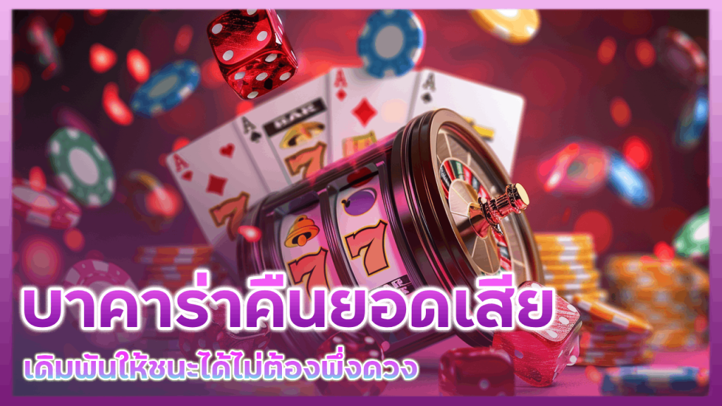 betplay168