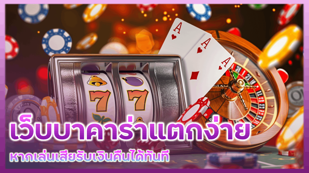 gerntong168