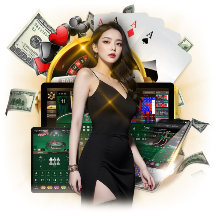 ได้จริง