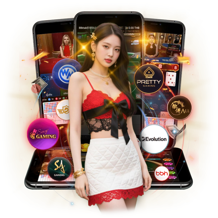 ขั้นตอน