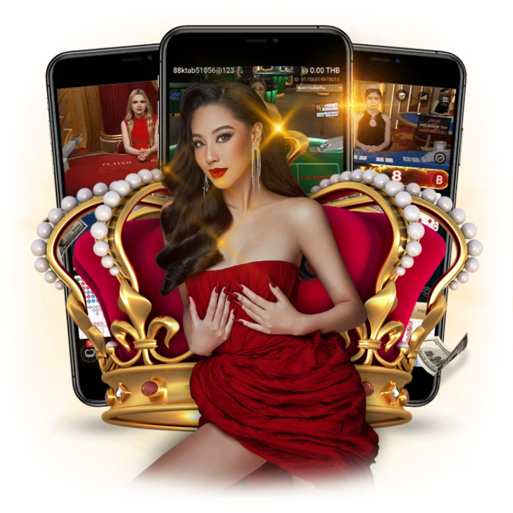 มือใหม่