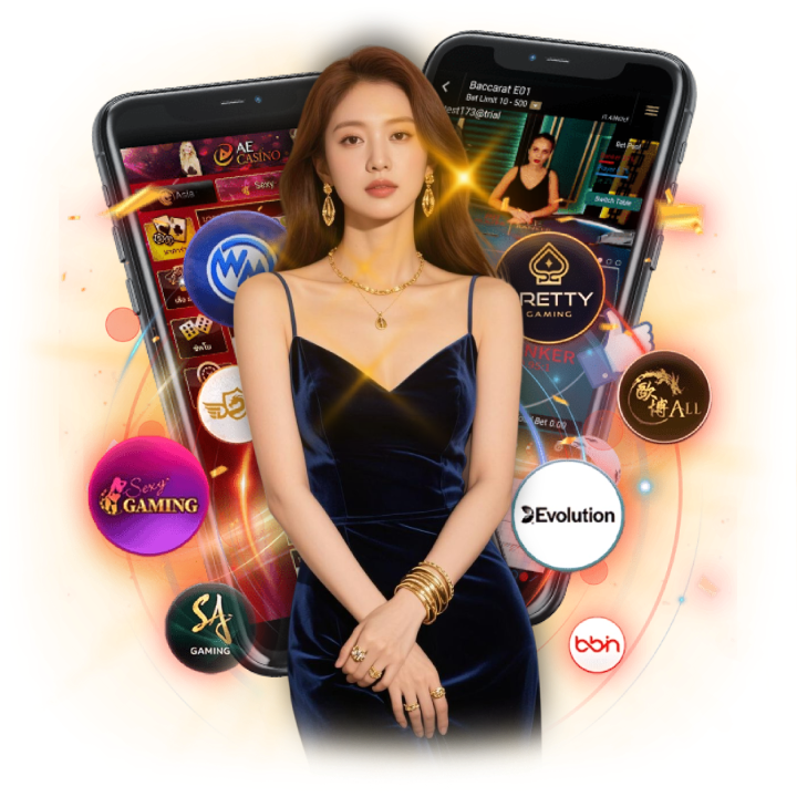 เครดิตฟรี