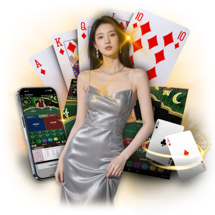 พรีเมียม