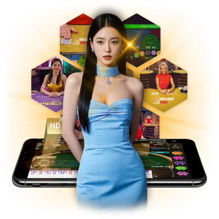 ปลอดภัย