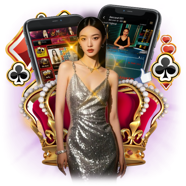 น่าเล่น